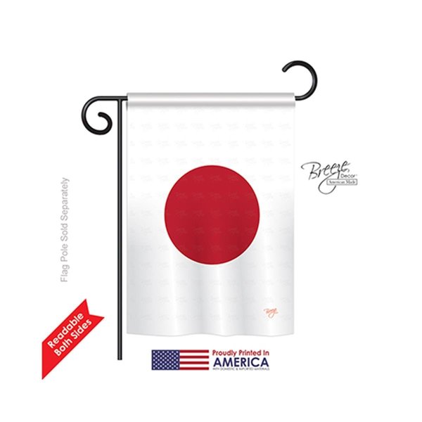 Gardencontrol Japan 2-Sided Impression Garden Flag - 13 x 18.5 in. GA700140